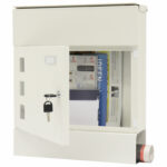 rottner-briefkasten-globe-weiss-t06341_inhalt2