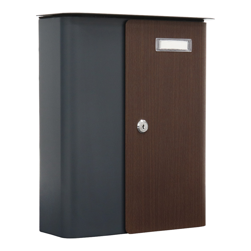 rottner-briefkasten-splashy-korpus-anthrazit-tuer-holzoptik-s00316_vs Rottner Briefkasten Splashy anthrazit Holzoptik