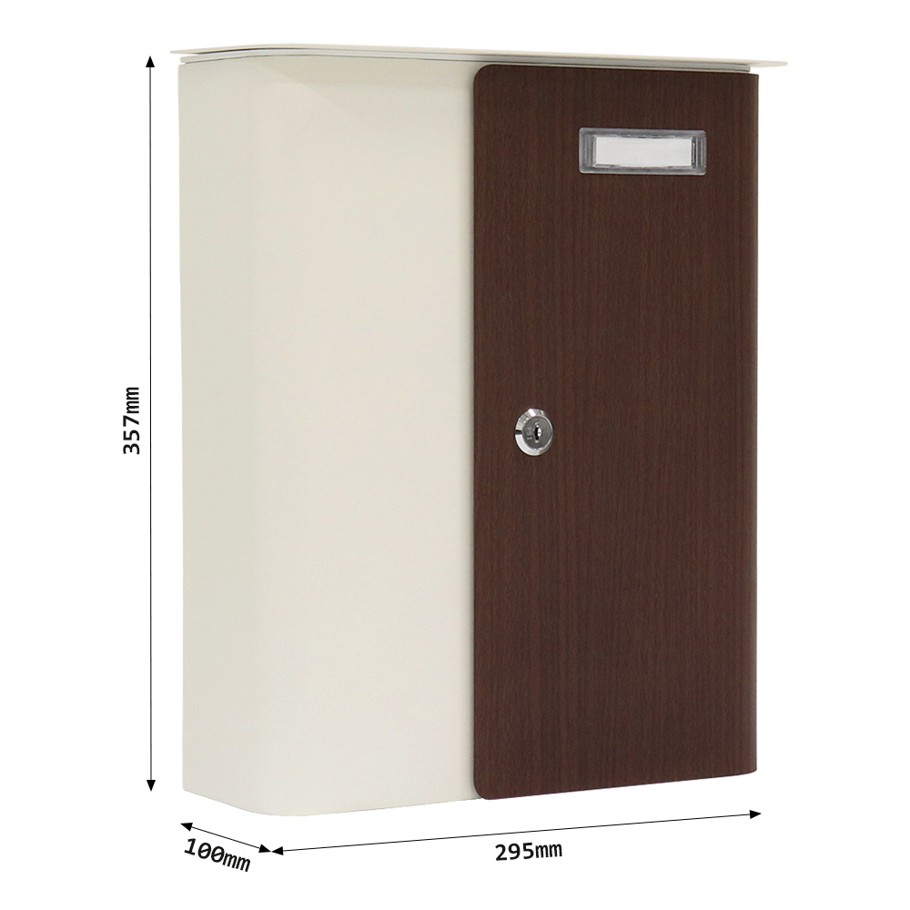 rottner-briefkasten-splashy-korpus-weiss-tuer-holzoptik-s00322_abmessungen Rottner Briefkasten Splashy weiß Holzoptik