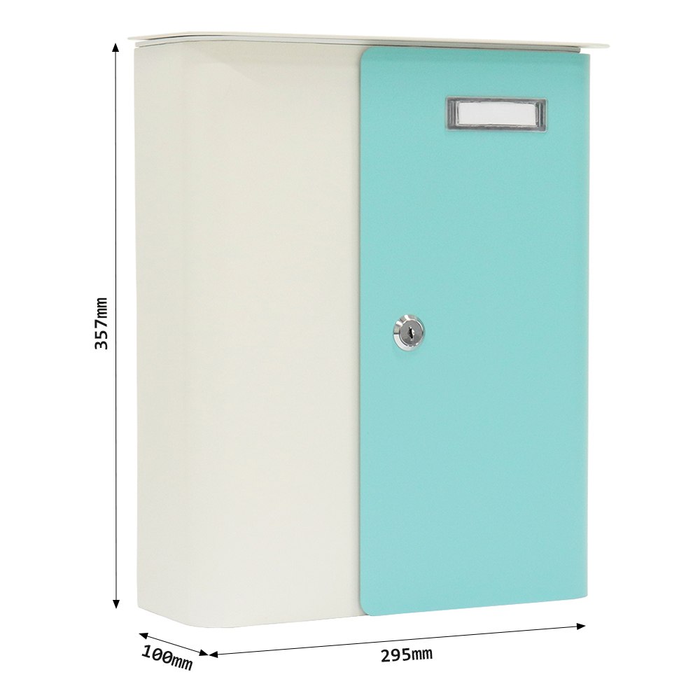 rottner-briefkasten-splashy-korpus-weiss-tuer-tuerkis-s00321_abmessungen Rottner Briefkasten Splashy weiß türkis