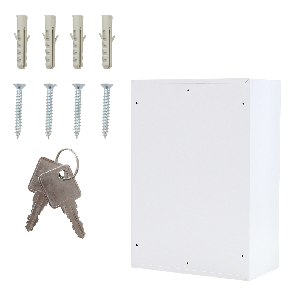 rottner-schluesselschrank-eintuerig-s-250-zylinderschloss-grau-s00335_zubehoer Rottner Schlüsselschrank eintürig S 250 Zylinderschloss grau